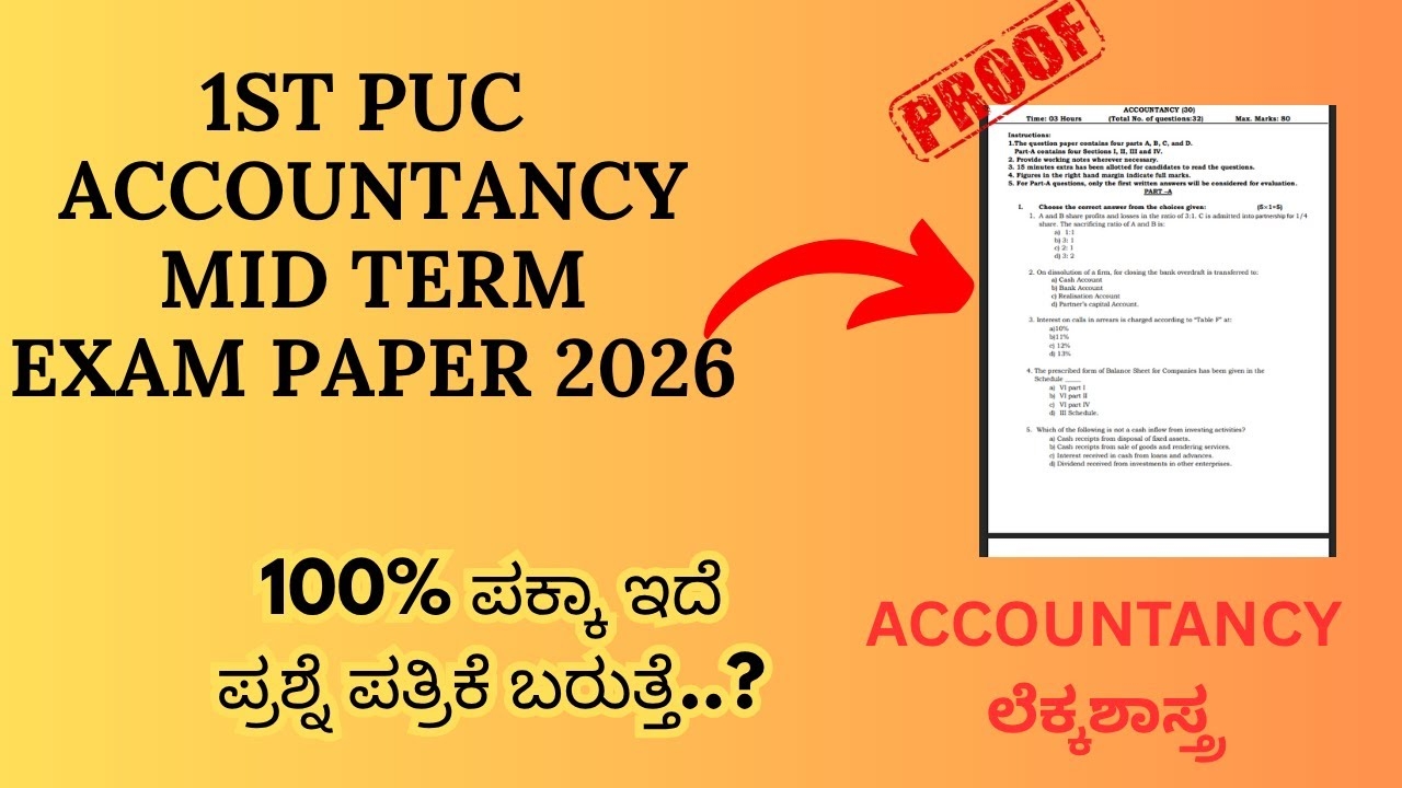 1st PUC Accountancy Mid Term Exam Paper 2025 26 1st PUC Accountancy Mid Term Exam 2026 1st PUC