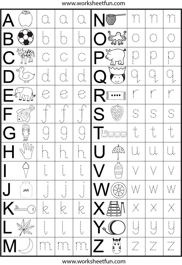 Preschool Free Printable Alphabet Worksheets