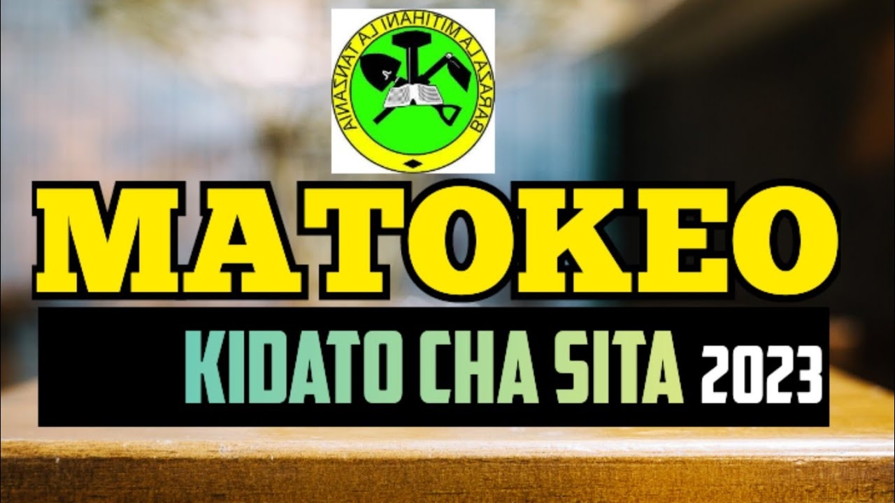 Matokeo Form Six 2023