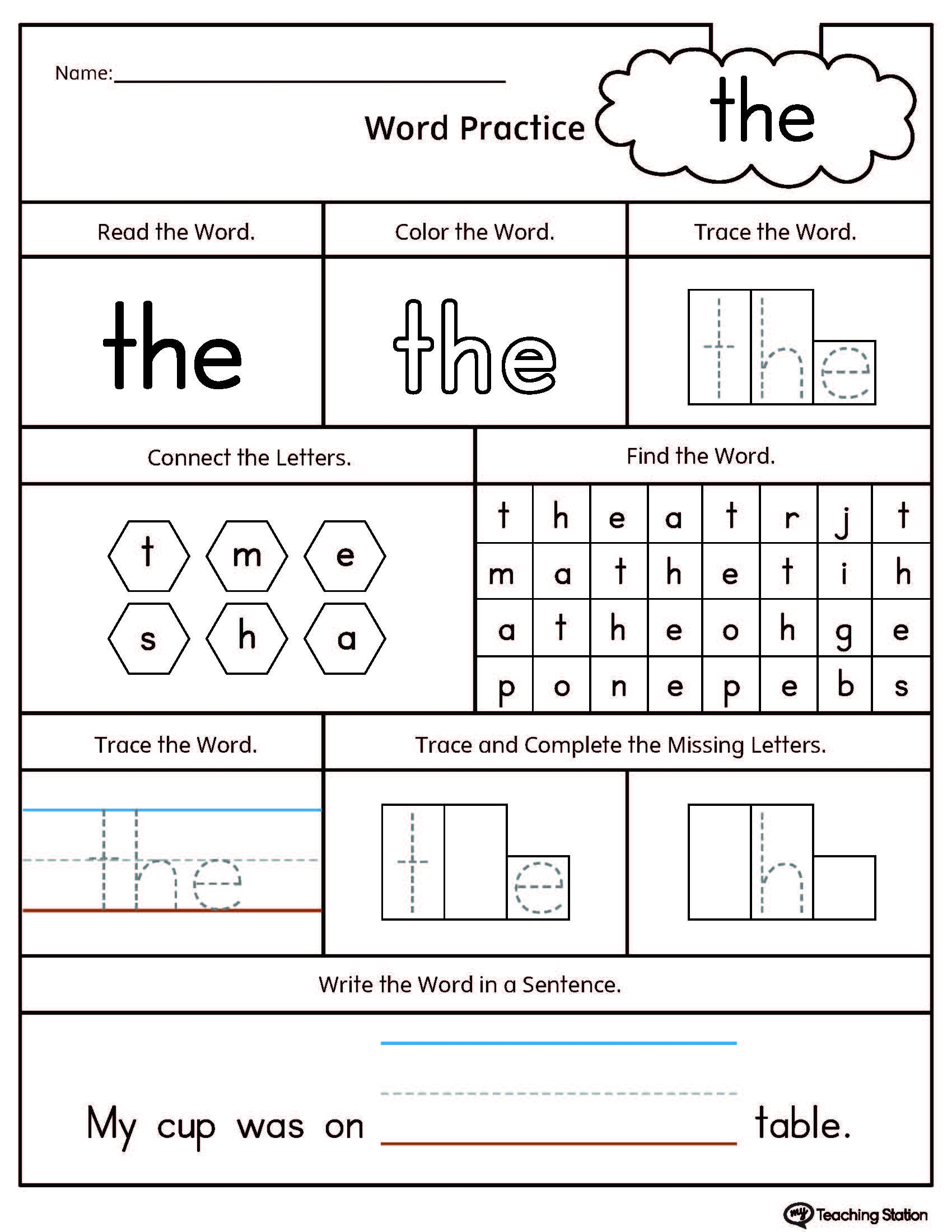 Sight Word Free Printables
