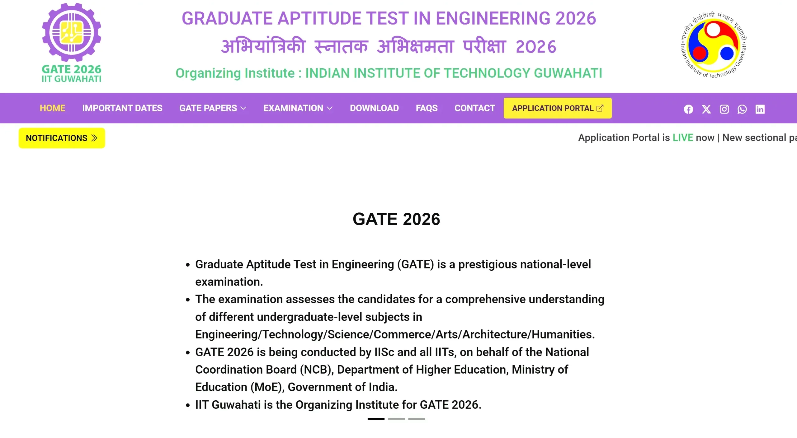 O Level Application Form 2026