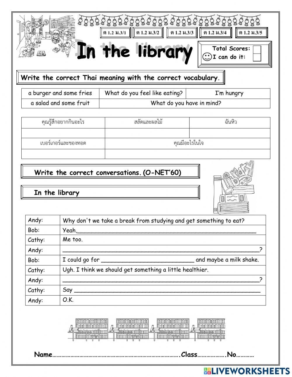 In The Library Interactive Activity Live Worksheets Worksheets 