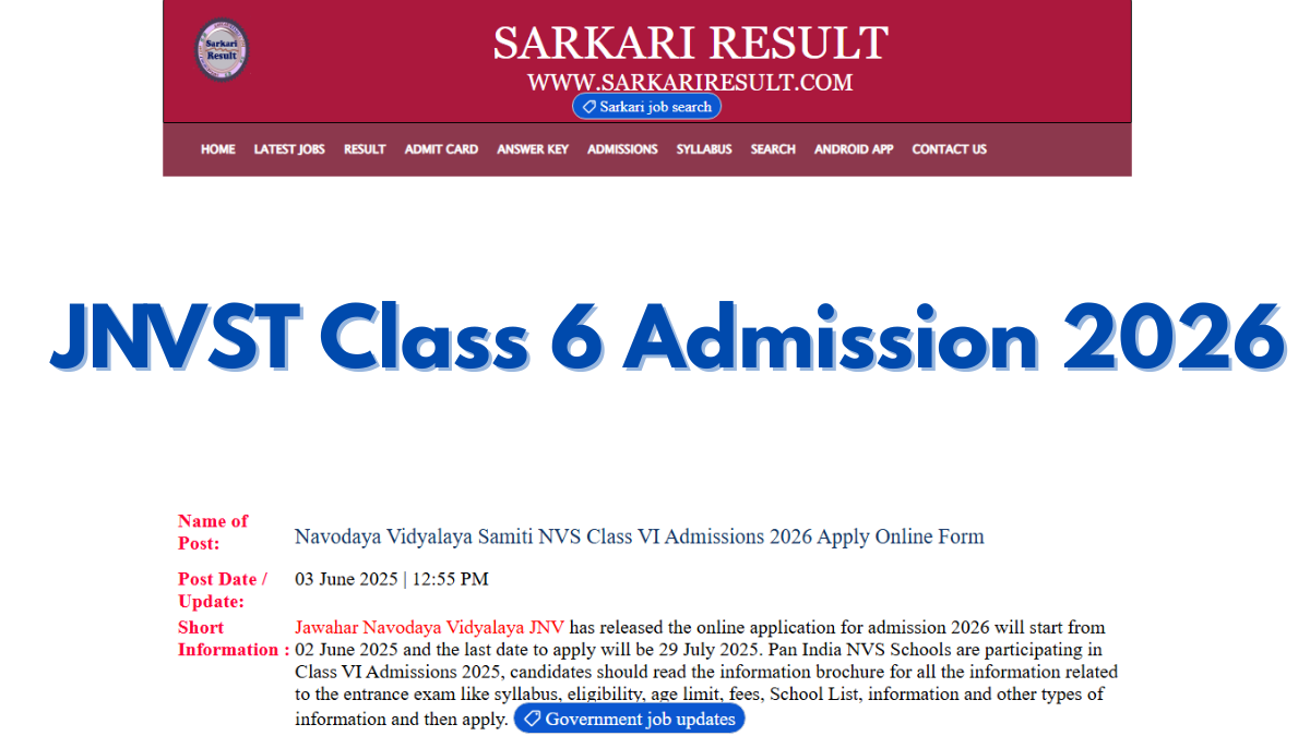 Jnv Form 2026 Class 6
