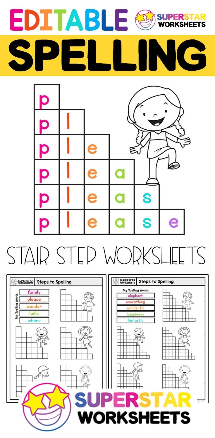 Printable Spelling Worksheets For Adults