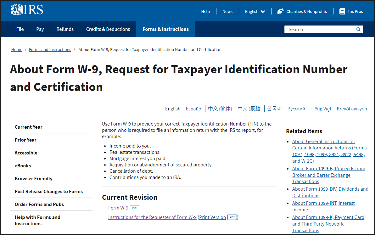 Blank W9 Form 2023 Instructions