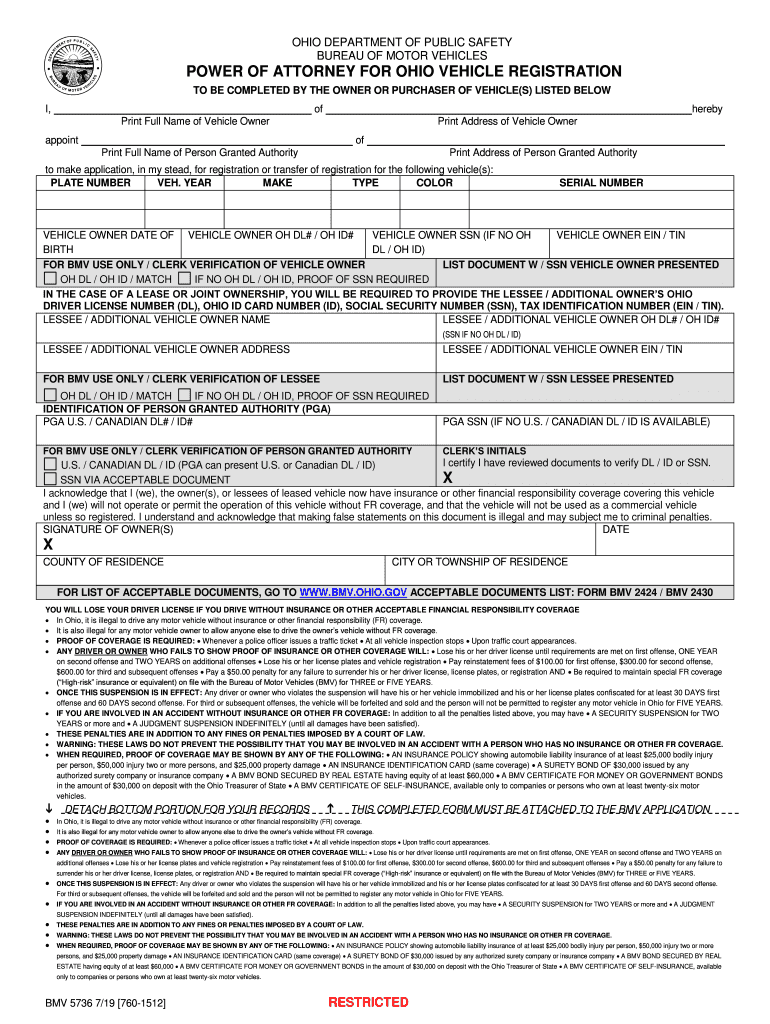 Bmv Form 4826 Printable