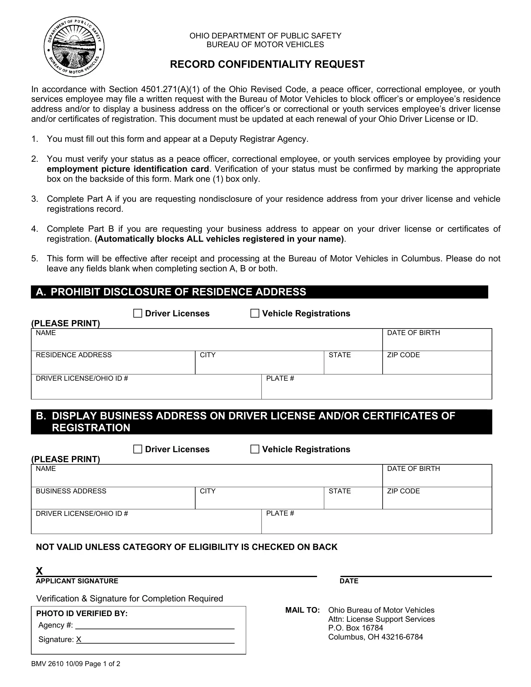 Printable Form Bmv 4826