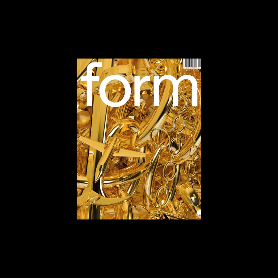 What Is Form 2022