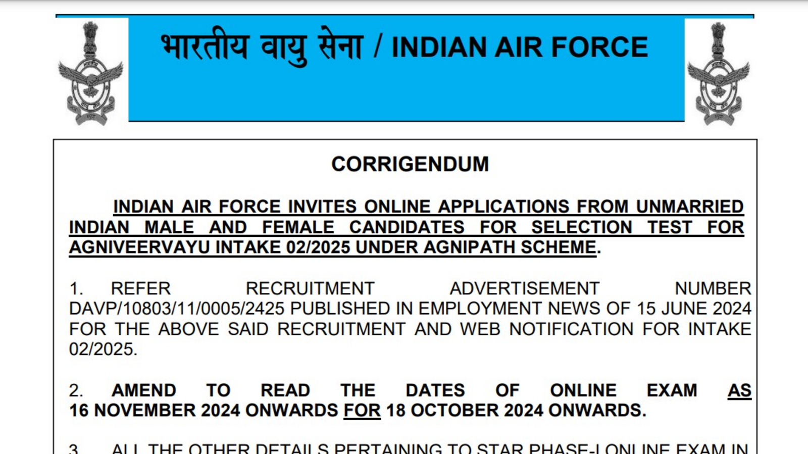 Air Force X Group Form Date 2025
