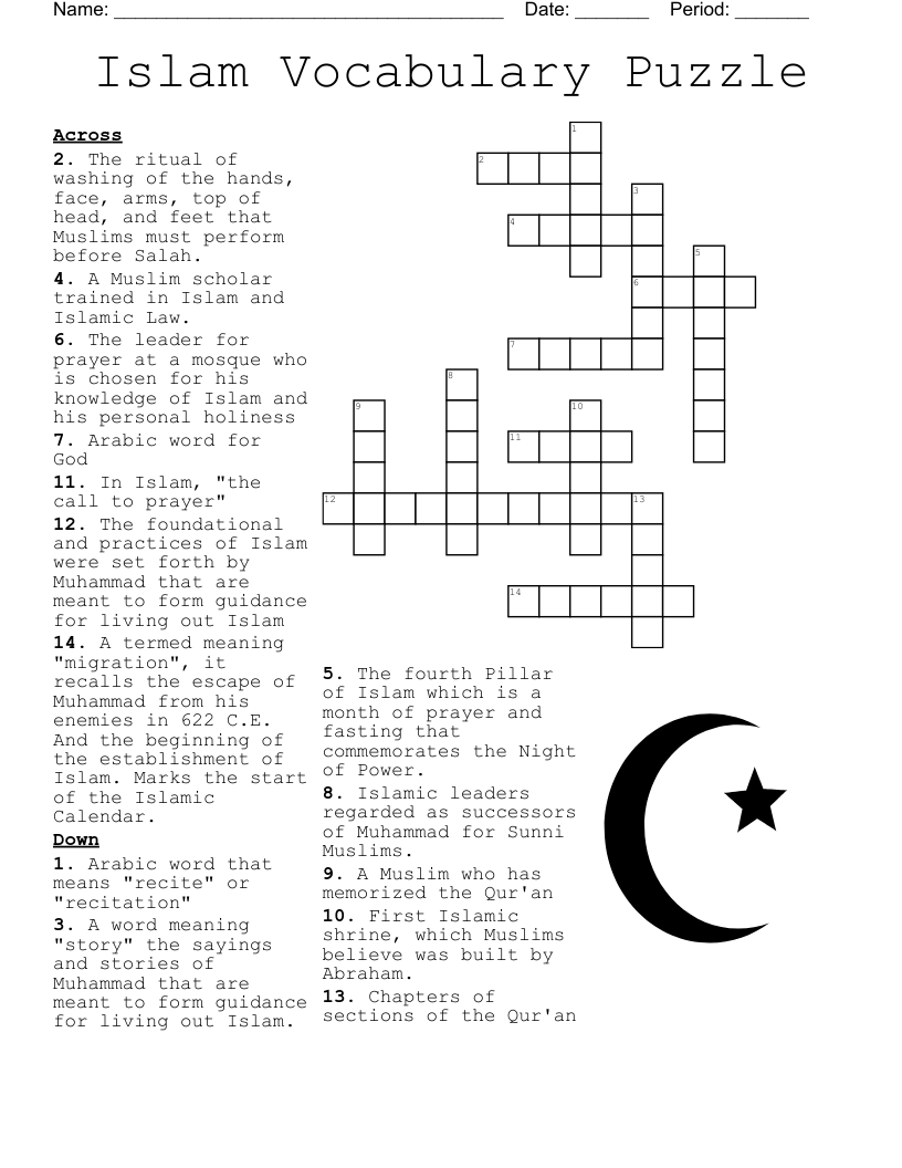 Long Muslim Crossword Puzzle Printable