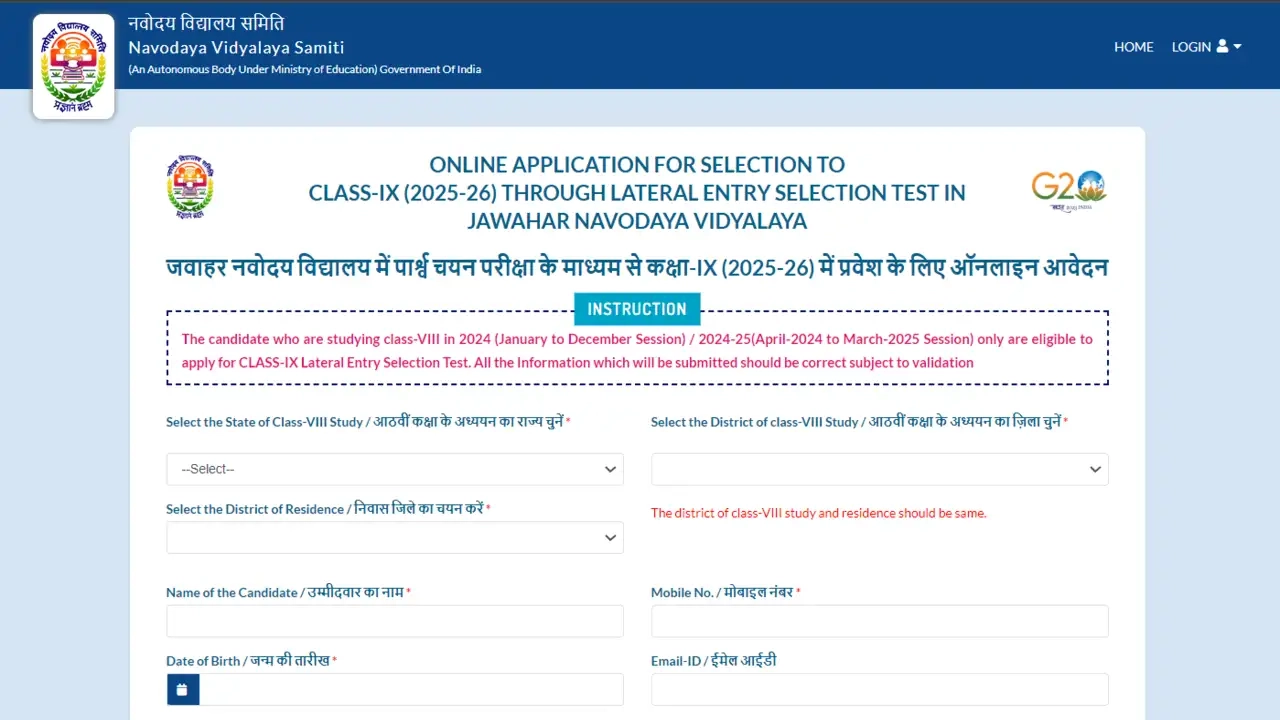 JNVST Admission 2025 JNV Class 9 11 Lateral Entry Registration 