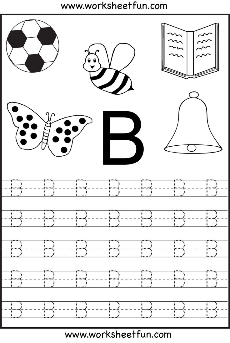 Kindergarten Free Printable Worksheets Alphabet