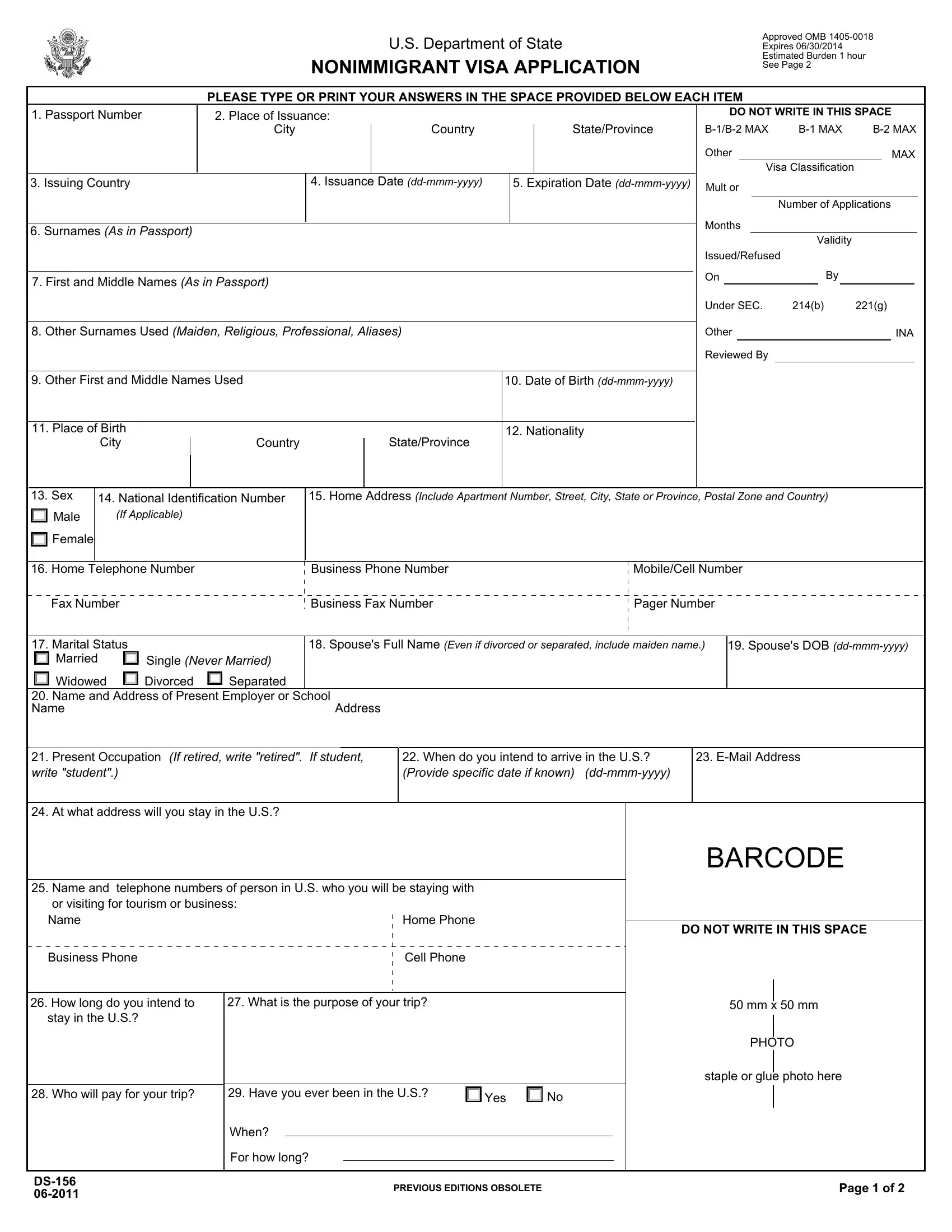 Agreement No Ds Ds 160 Form Sample Fill Out Printable PDF Forms 