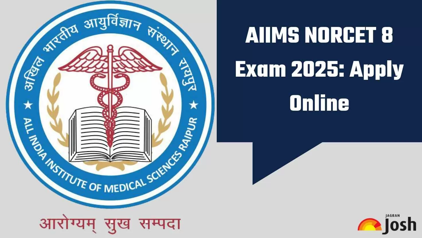 Norcet 8 Application Form 2025