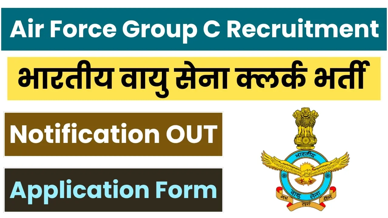 Air Force Group C Recruitment 2024 LDC Typist Driver 