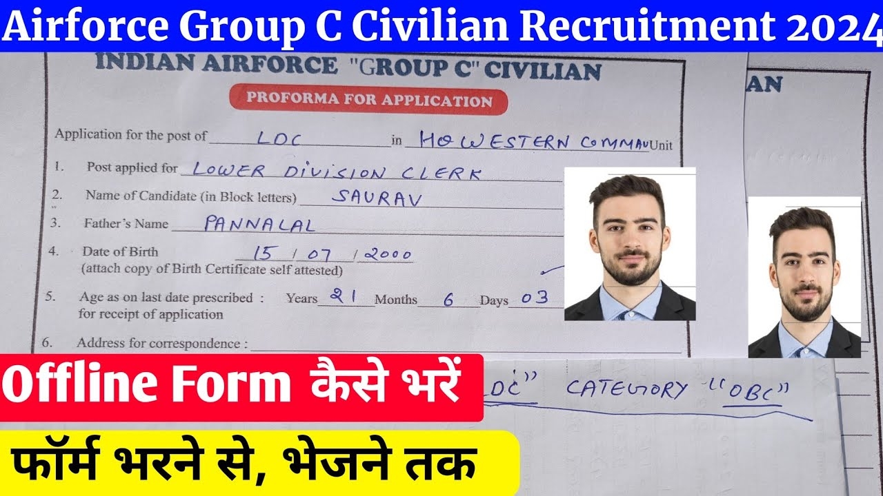  Airforce Group C Offline Form Kaise Bhare Airforce Group C Vacancy 2024 Form Kaise Bhare