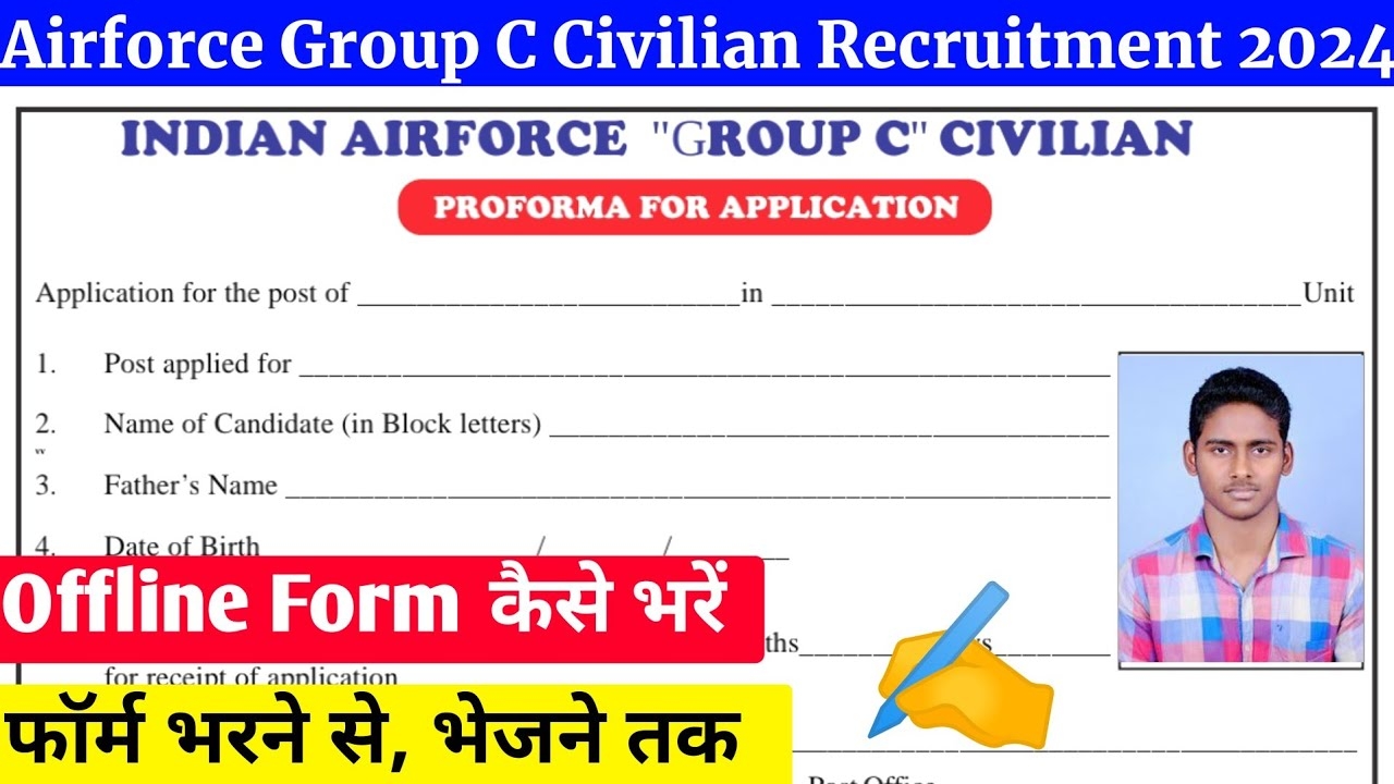 Group C Form 2024