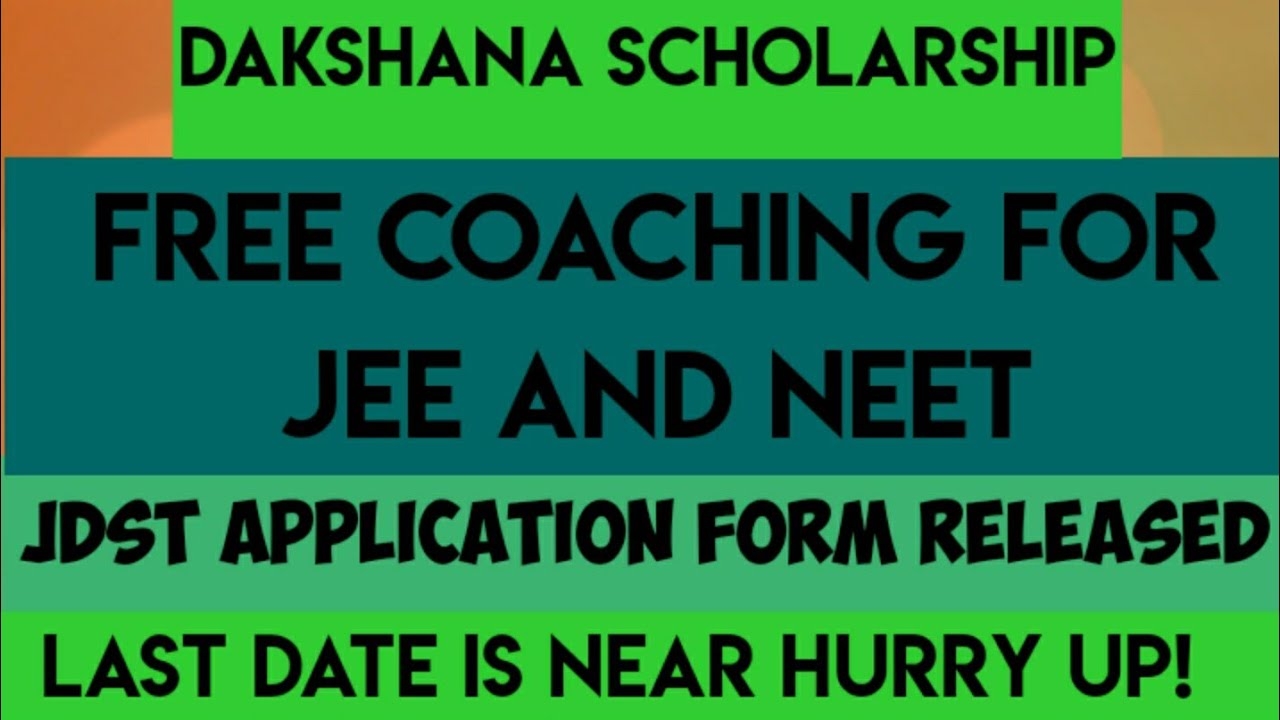 Jdst Application Form 2025