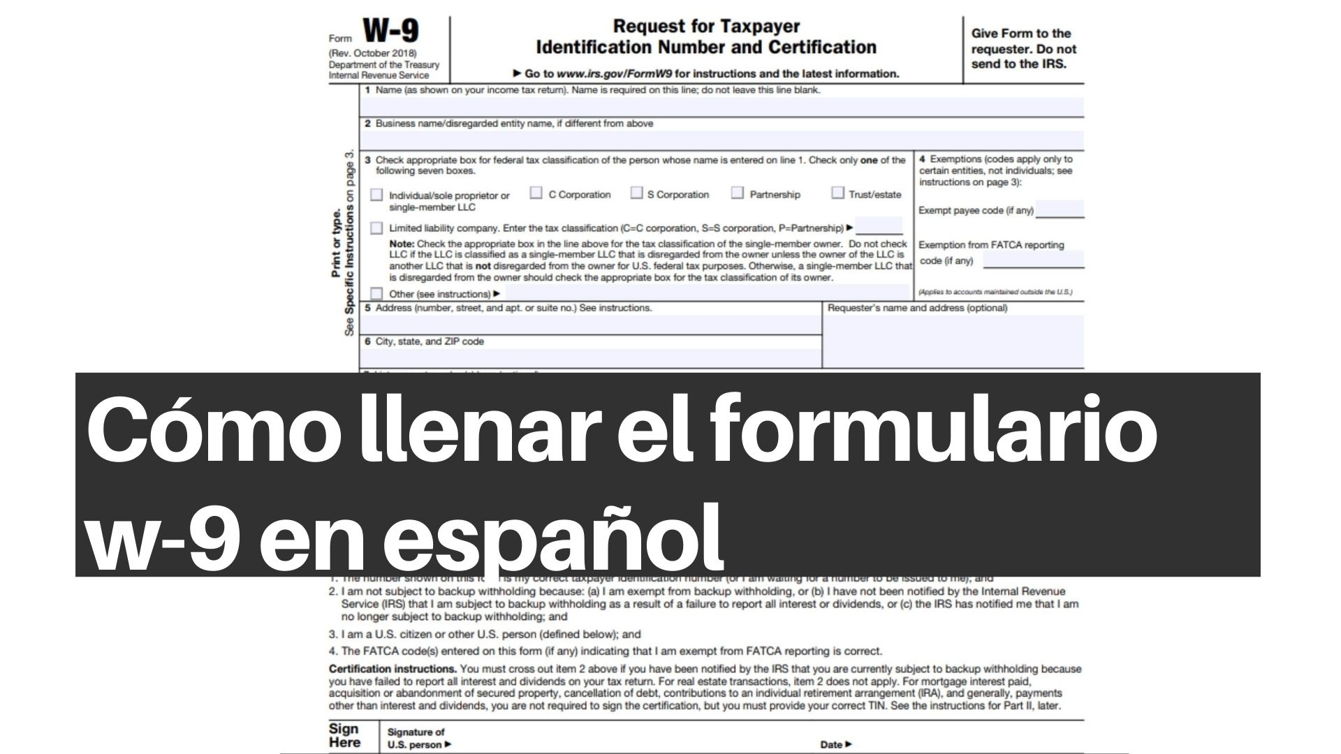 Form W 9 Spanish Printable