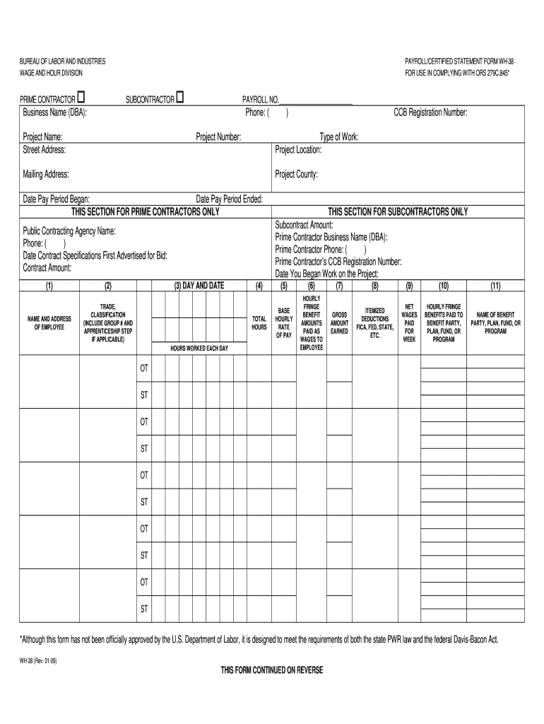 Form Wh 380 E Revised 2023 Form