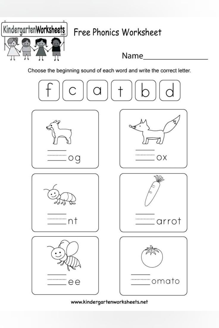 Free Printable Phonics Worksheets