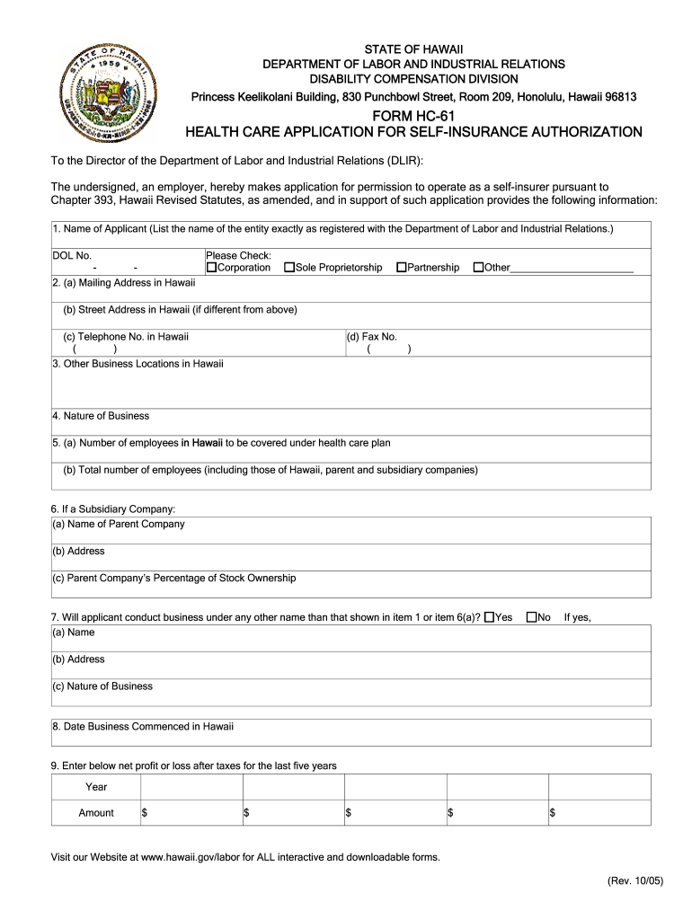 Hc5 Form Hawaii 2025