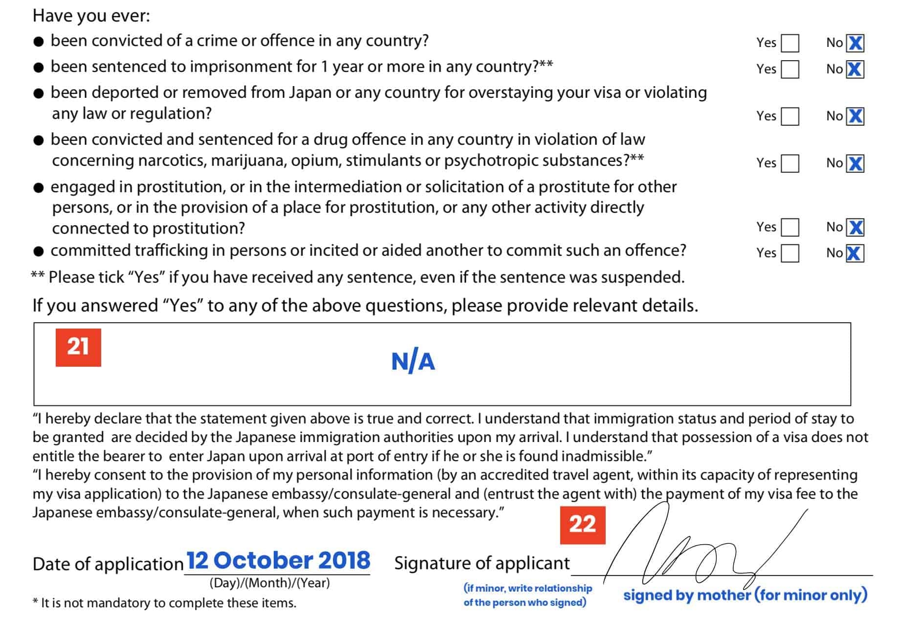 JAPAN VISA APPLICATION FORM Sample How To Fill It Out The 