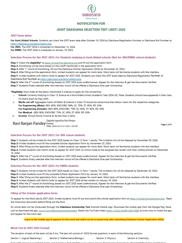 JDST Notification XII PDF Mobile App Google Play