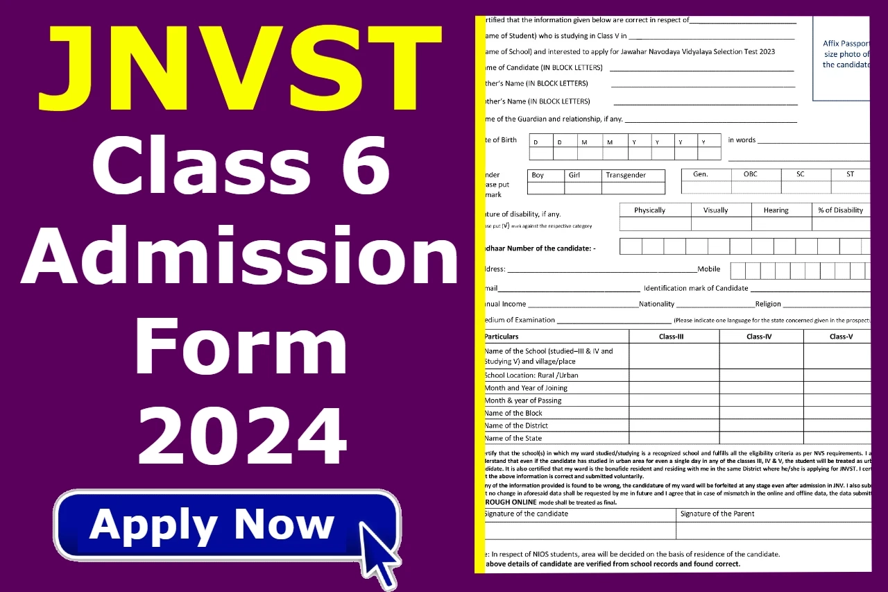 JNVST Online Registration Form For Class VI Register For 