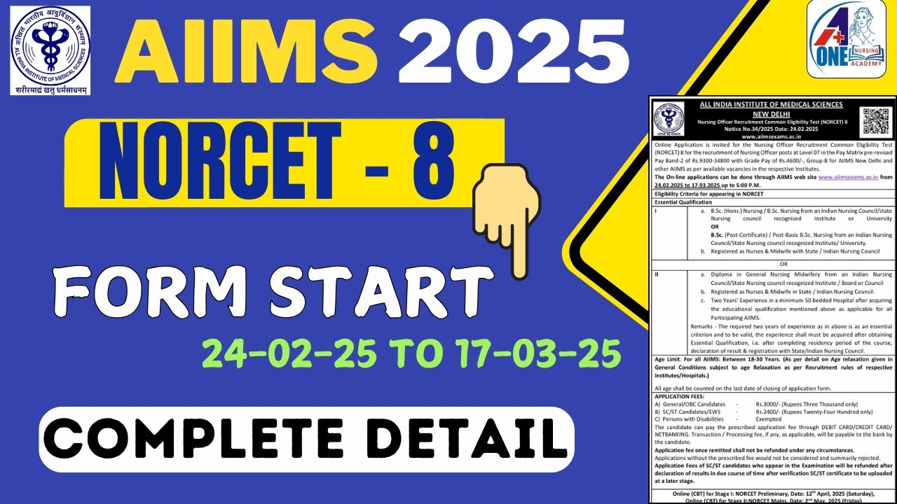 NORCET 8 Application Form 2025 NORCET 8 Form Fill Up 2025