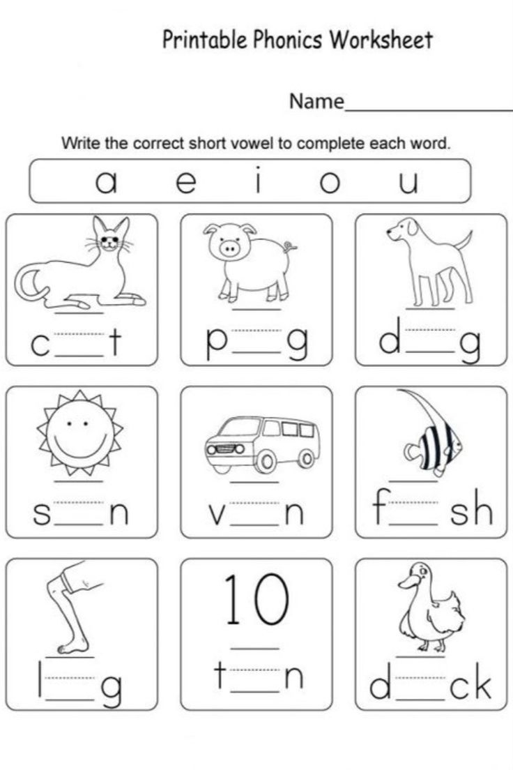 Free Printable Phonics Worksheets For Kindergarten