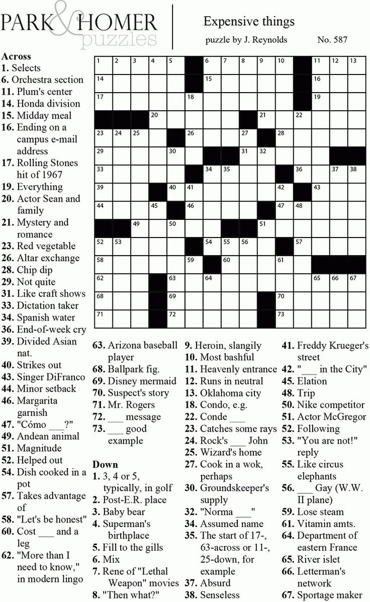 Printable Crosswords For Teens