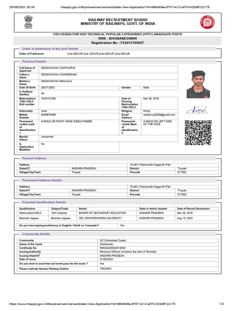 RRB Aplication PDF