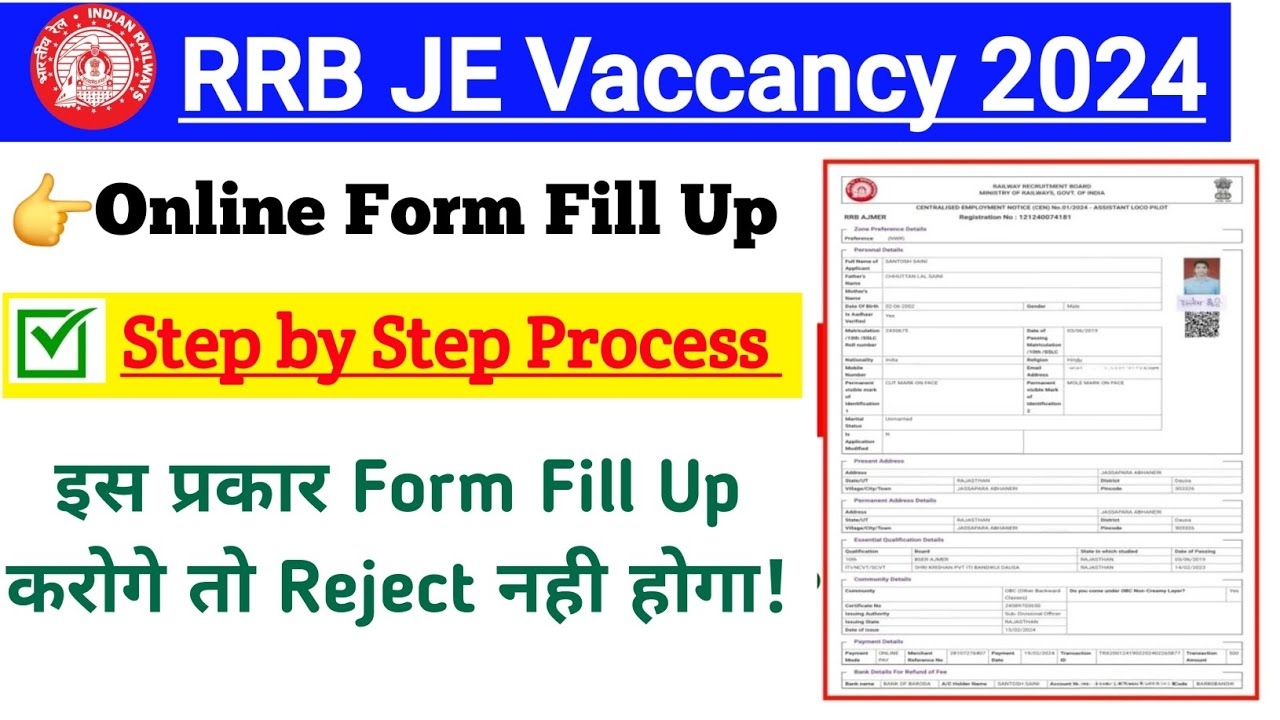 RRB JE Form Fill Up 2024 Step By Step Online Form Fill Process