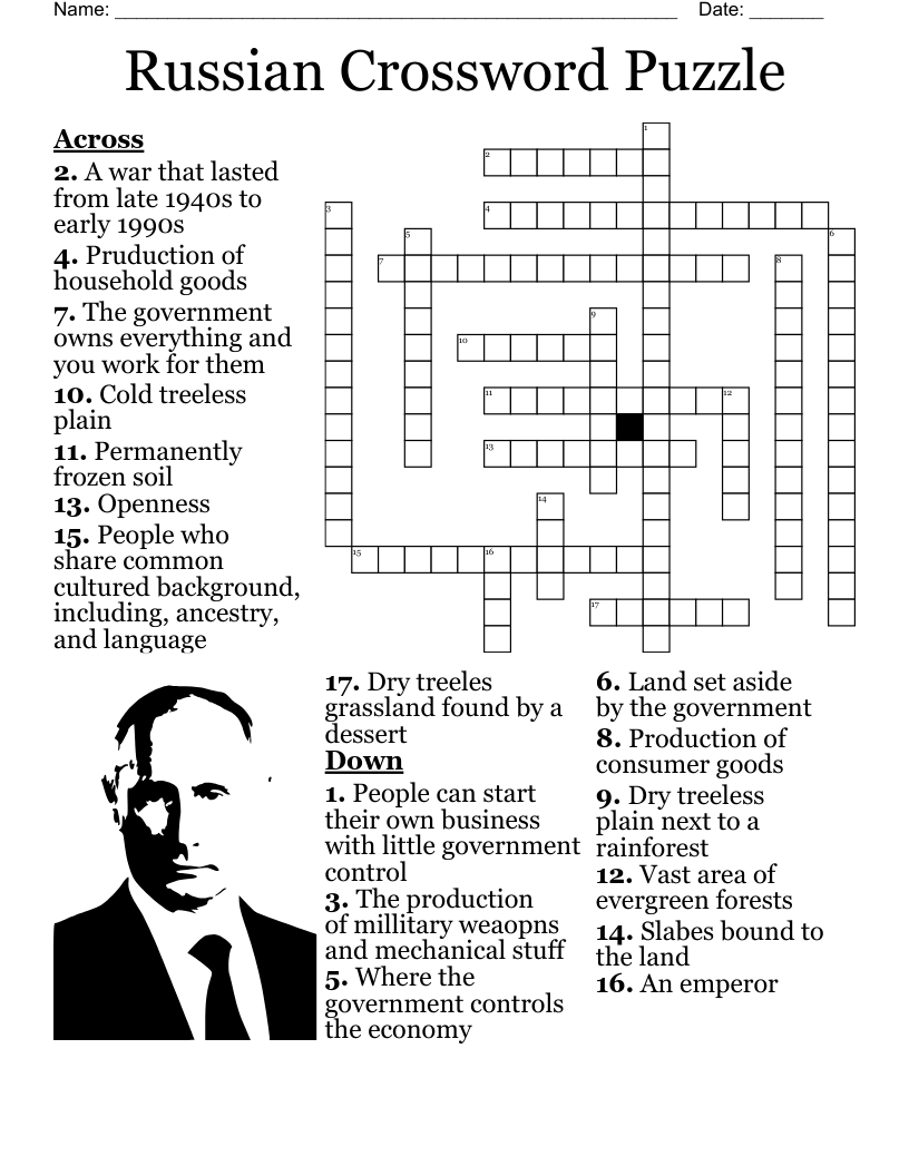 Russian Crossword Puzzle WordMint