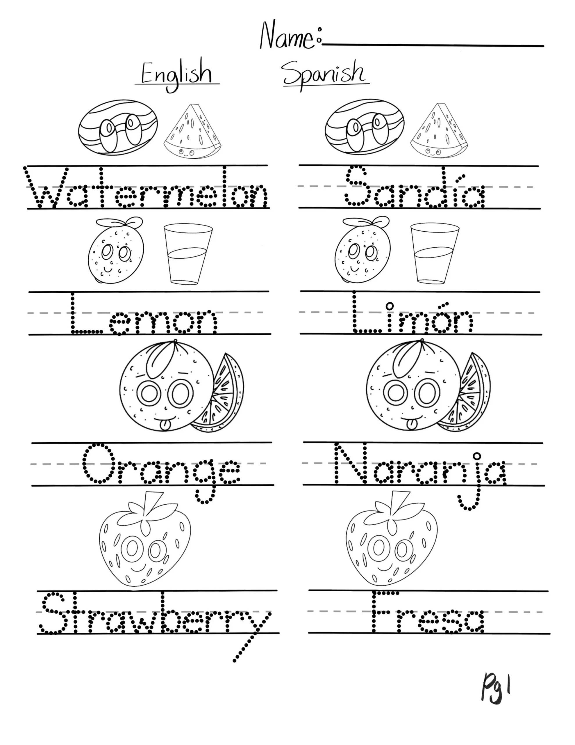 Spanish And English Language Learning Downloadable PDF Worksheets 