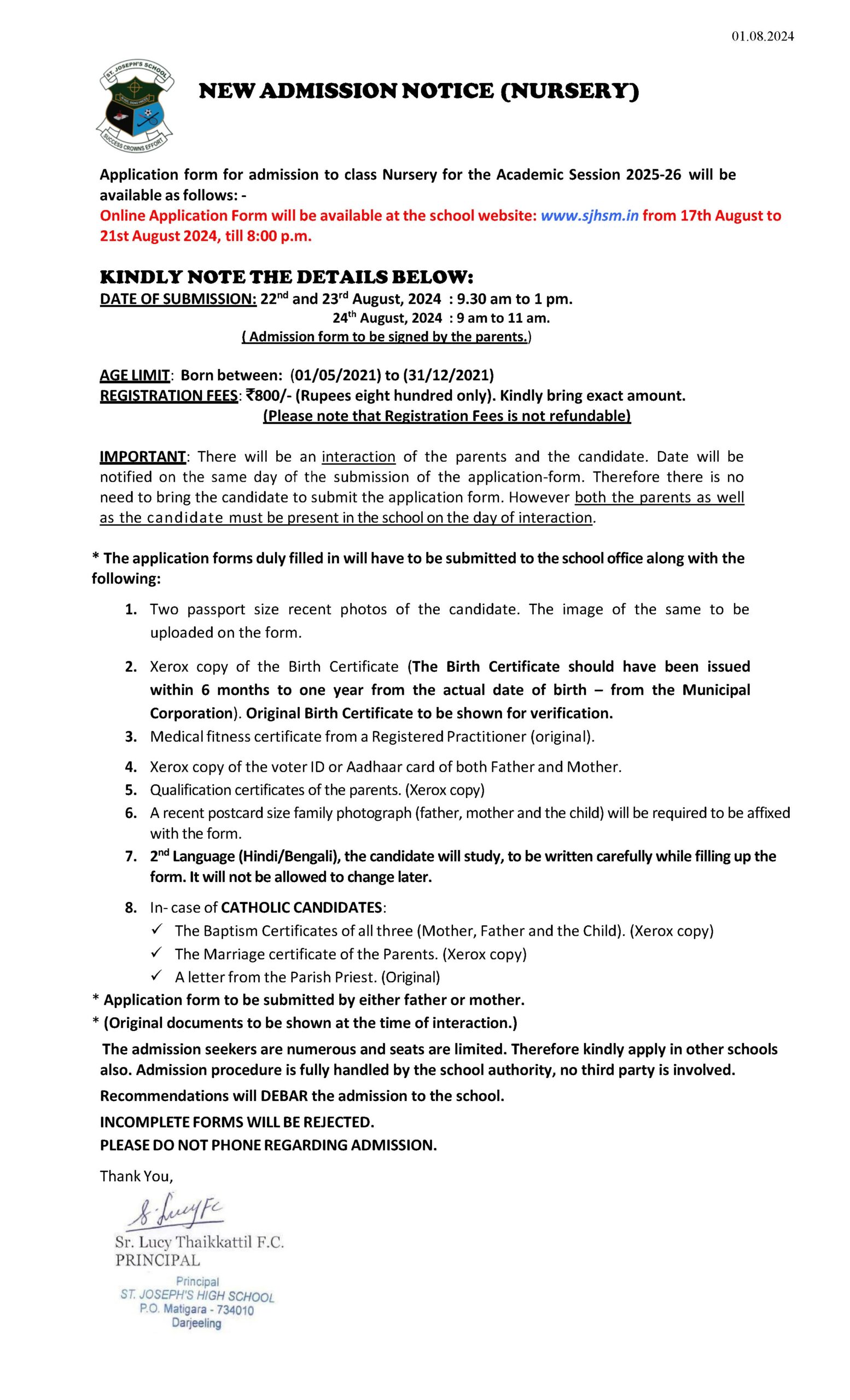 Admission Form 2025-26