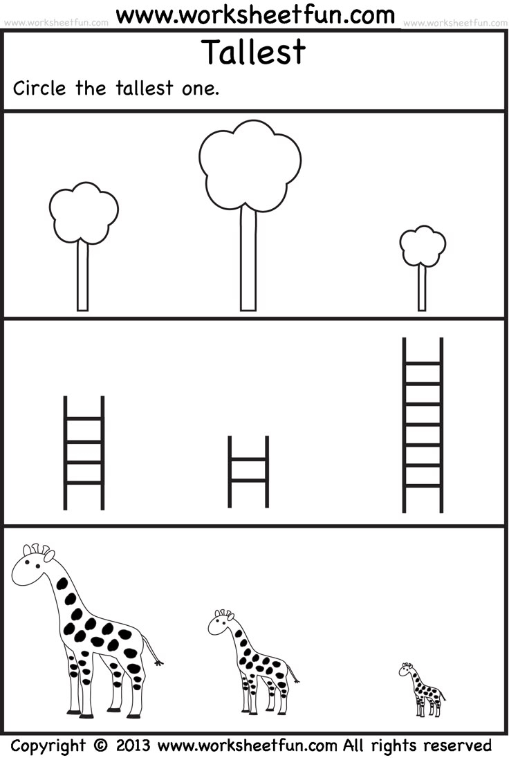 Printable Preschool Worksheets Free