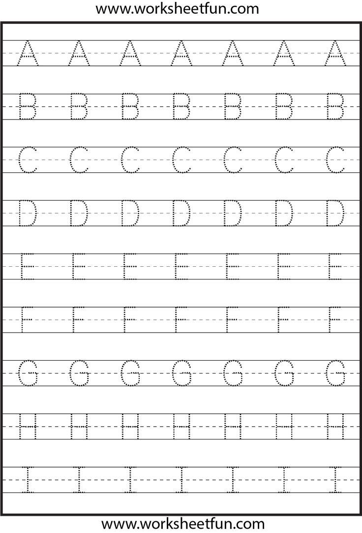 Printable Abc Tracing Worksheets Pdf