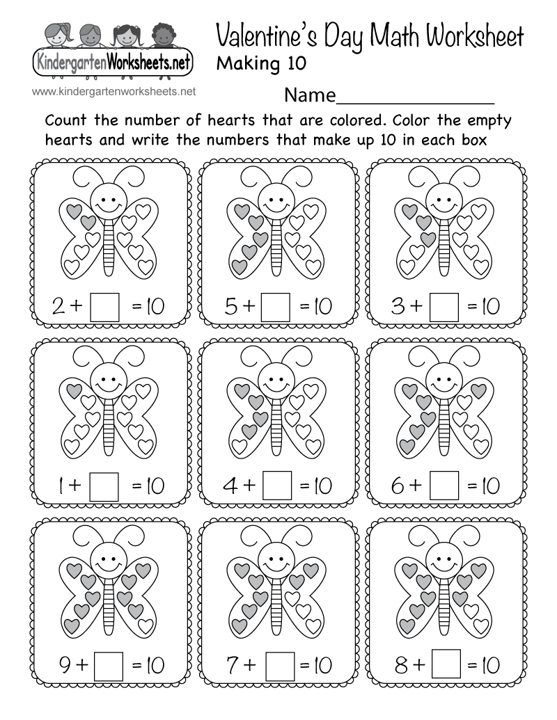 Valentines Day Math Worksheet Free Printable Digital amp amp PDF 