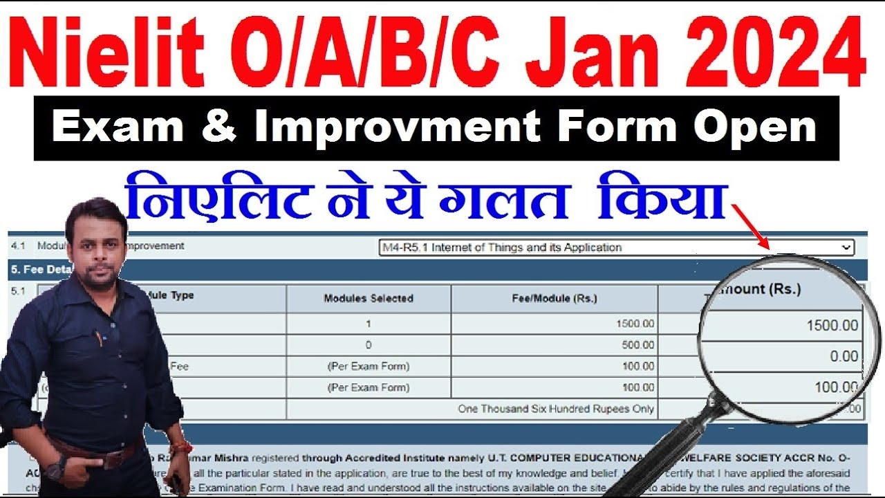 exam fees 1500 jan 2024 exam form open o level paper lock nielit news o amp a level exam form