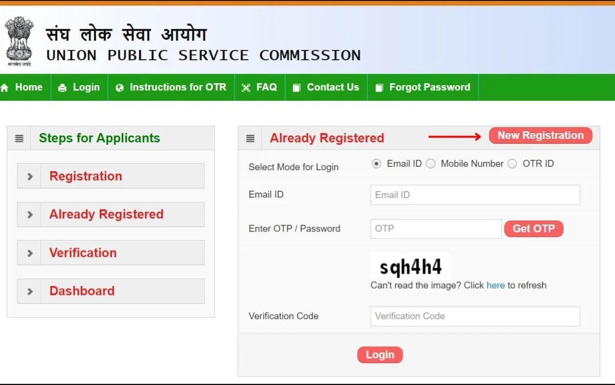 Nda 2 Form 2023 Registration Fee