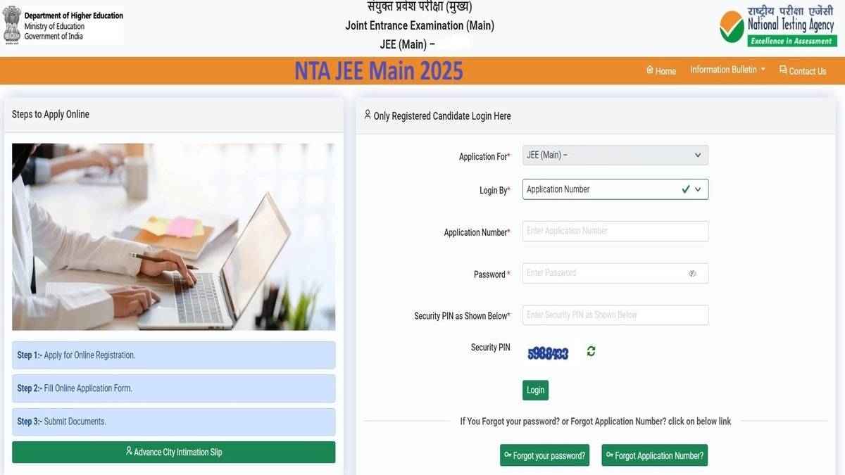 iit jee mains 2025 notification schedule syllabus exam pattern