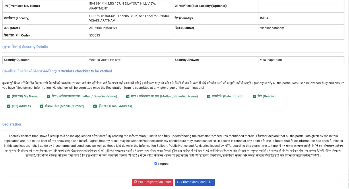 Application Form For Jee Mains 2025 Session 2