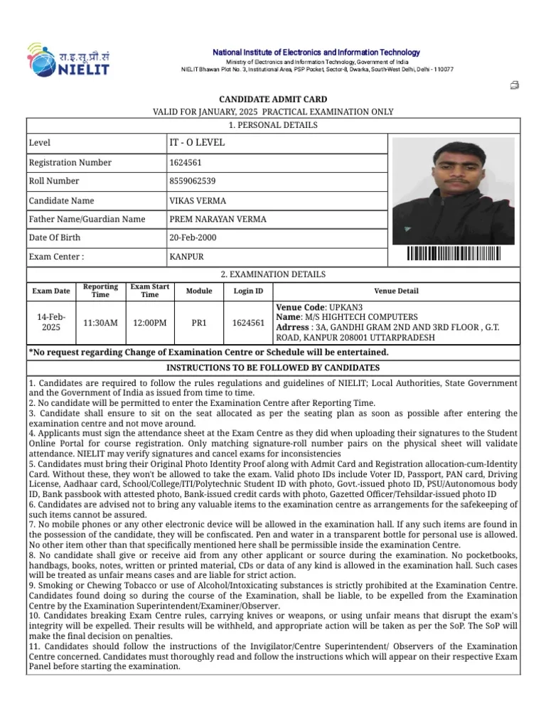 Nielit O Level Exam Form 2025